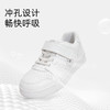 【24-38码】泰兰尼斯春季小中童简约百搭冲孔透气校园板鞋小白鞋T02D5A7333 商品缩略图3