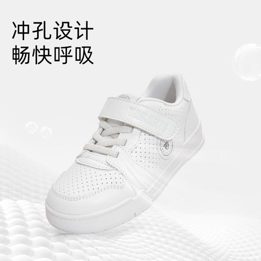 【24-38码】泰兰尼斯春季小中童简约百搭冲孔透气校园板鞋小白鞋T02D5A7333 商品图3