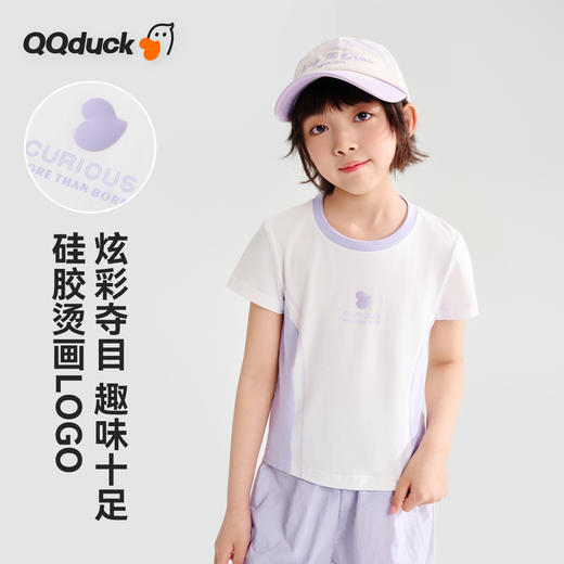 【120-165】【可可鸭】女童夏季短袖T恤休闲短款上衣（95%棉 5%氨纶） 商品图4