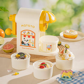 摩登主妇刨冰机手动家用小型绵绵冰雹沙冰机摆摊不插电手摇碎冰机