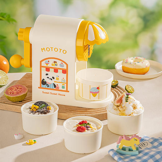 摩登主妇刨冰机手动家用小型绵绵冰雹沙冰机摆摊不插电手摇碎冰机 商品图0