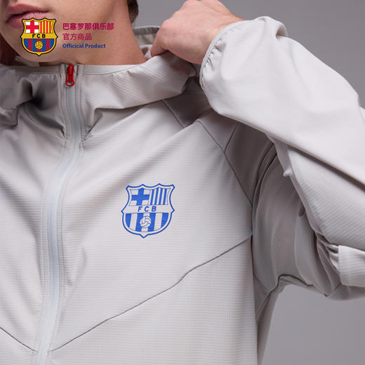 【官方正版】巴塞罗那俱乐部丨灰色防晒衣连帽款拉链口袋 商品图4