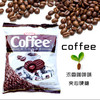 土耳其进口爱比可浓香咖啡味夹心硬糖糖果500g 商品缩略图1