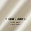 【商场同款】麦檬夏小上衣5F4122111 商品缩略图3
