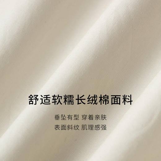 【商场同款】麦檬夏小上衣5F4122111 商品图3