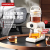 BASSENS巴森钛煮茶器喷淋式蒸汽萃茶饮多功能家用办公室恒温养生壶茶艺机 陶白「钛养生煮茶」 商品缩略图0