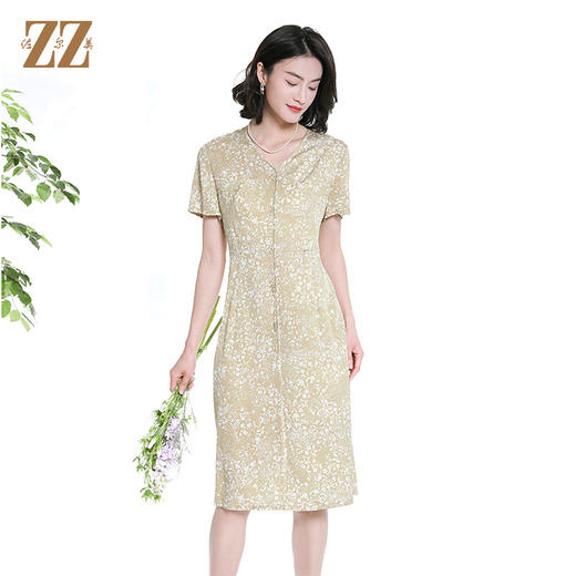 佐尔美夏季新款时尚气质碎花桑蚕丝短袖连衣裙女M42LS39 商品图2