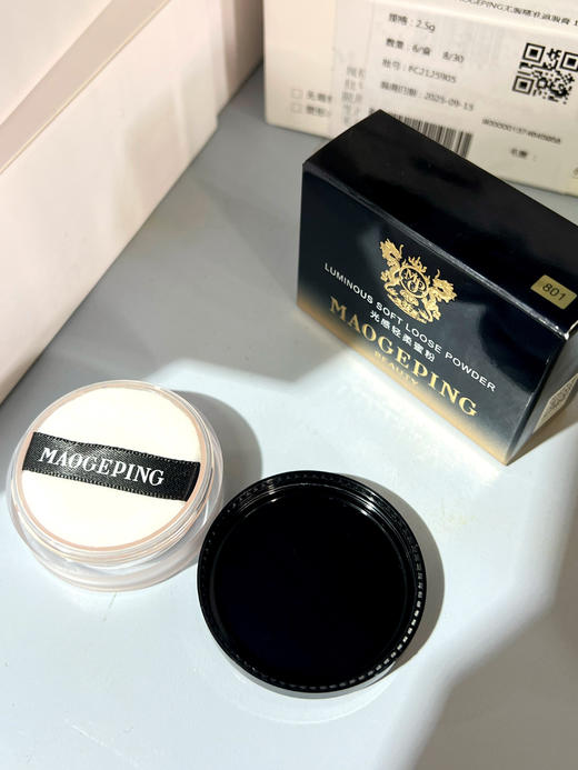 毛戈平光感柔润透明蜜粉散粉女定妆持久不易脱妆2.5g 商品图4