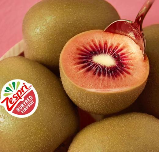 佳沛红心奇异果（一盒4个） 商品图1