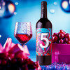 【支持定制】5号酒·堕落天使半干红葡萄酒 商品缩略图2
