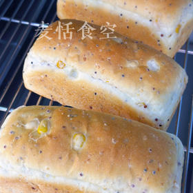 藜麦吐司（约13点出炉）低糖低油 夹心有藜麦玉米