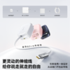 探乐派×倍思灵动充 EnerCore CJ11 伸缩线快充充电器 2C 45W 商品缩略图2