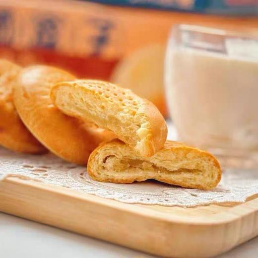【1件起全国包邮】积蜜新疆奶皮子夹心牛乳软馕（500g*1箱） 商品图1