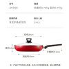 炊大皇平底锅不粘锅牛排煎蛋烙饼煎锅带盖28cm电磁炉通用中国红ZH28JG 商品缩略图0