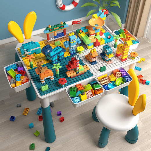 【智趣收纳多功能积木桌】多功能可调节高度积木桌 玩具大颗粒 儿童搭建 拼接益智用学习 兼容乐高 商品图1