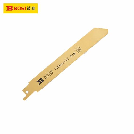 波斯 往复锯条   150*19*0.9MM    BS535150 商品图0