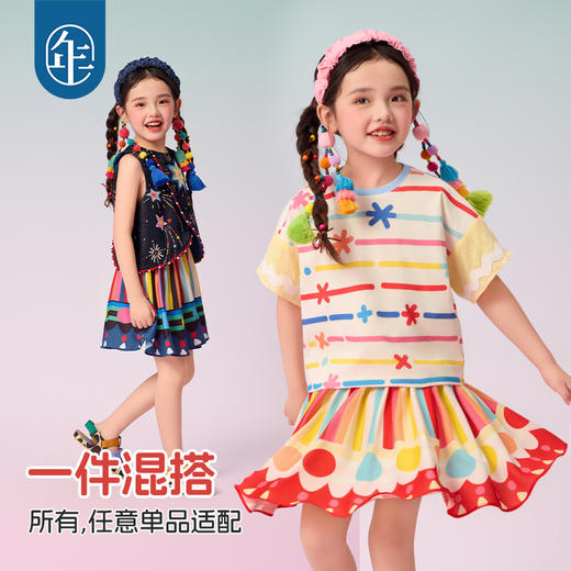 年衣女童半身裙2025夏季新款儿童国风马面裙子短款青罗朵朵短裙 商品图4