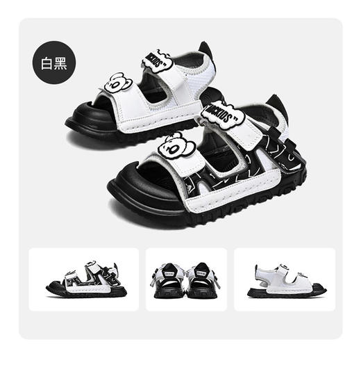 💥【ABC KIDS 童鞋春夏百搭透气时尚凉鞋】颜色明亮活泼🌈，可爱小熊装饰超级萌，🌟不管是男宝宝穿还是女宝宝穿都活力满满~~ ❤️加固鞋头设计有防撞耐踢的功能，有效保护宝宝脚趾 商品图4