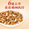 【买2送1】雷允上轻湿茶 五指毛桃薏仁茶105g/盒（7g*15袋） 商品缩略图4