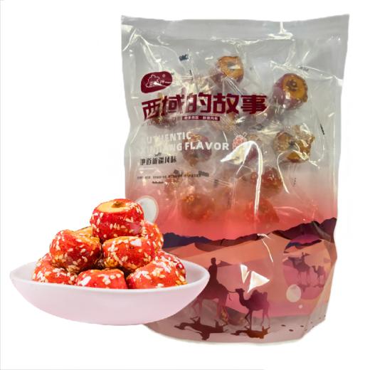 新边界 袋装冻干冰糖葫芦 200g*2 商品图0