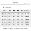 【商场同款】CNT5467 “ 工装裤” 轻薄舒适 易洗易干 减龄好穿 黑灰两色 商品缩略图5