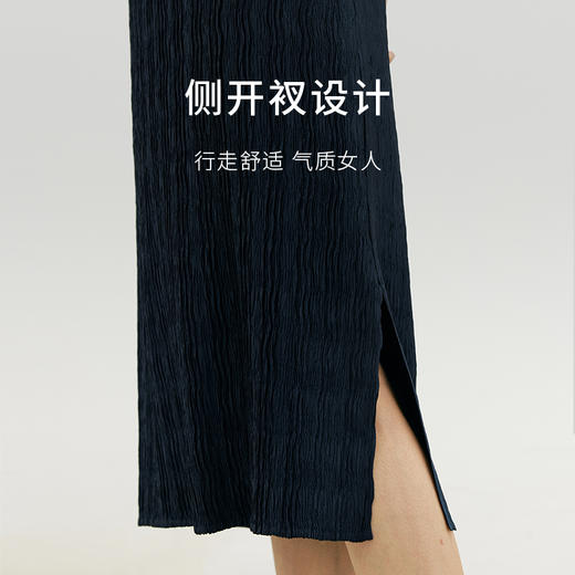 【商场同款】麦檬夏梭织中裙5F4241561 商品图1