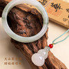 BAOFANDI宝梵迪天山翠显白百搭新中式手镯BF【下单即送天山翠佛公/平安扣/福禄吊坠 三选一】 商品缩略图9