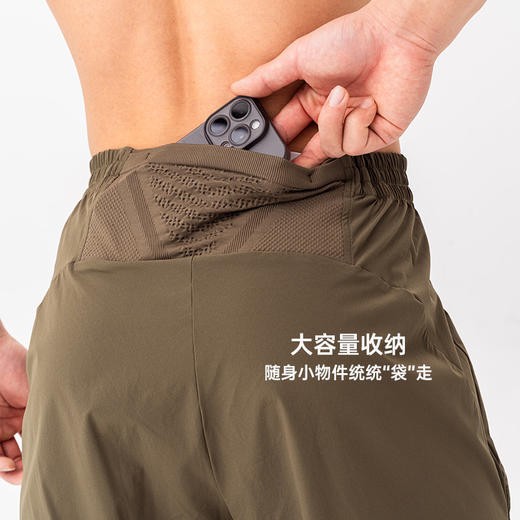 UTO/悠途跑步腰包束口/直筒长裤春夏男女户外运动透气弹力速干裤 商品图1