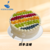 10英寸水果动物奶油生日蛋糕（7选1） 商品缩略图4