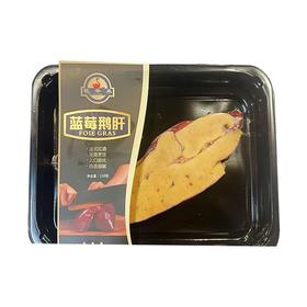 牧辛禾 红酒蓝莓鹅肝 150g/盒