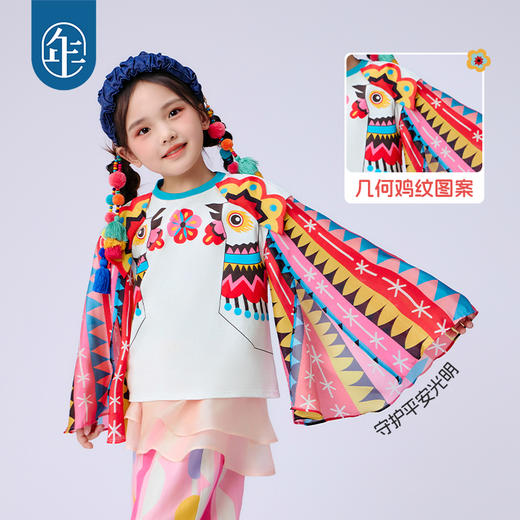 年衣童装女童短袖T恤2025年夏季新款儿童原创民族诺布啾啾长袖上衣 商品图2