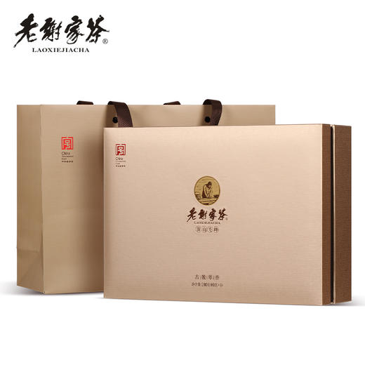 老谢家茶 黄山毛峰 绿茶 古徽翠香礼盒 240g 商品图3