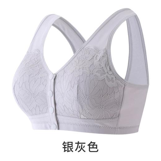 【genie】Dr.bras 浪漫蕾丝 棉质前扣文胸 商品图4