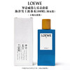 罗意威第七乐章蔚蓝海洋男士浓香水（试用装）100ml【白盒简装，自用划算，不适合送人】 有效期至27-7 商品缩略图0