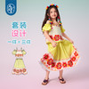 年衣童装女童套装2025夏季新款民族风甜美多巴胺达兰漫漫套装 商品缩略图2