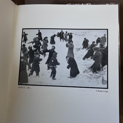 读库手账 商品图2