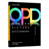 OPD 牛津儿童图解英语词典 Oxford Picture Dictionary字典第三版 中英双语 英语学习工具书 繁体中文 英英词典 英文原版 英汉双解 商品缩略图0