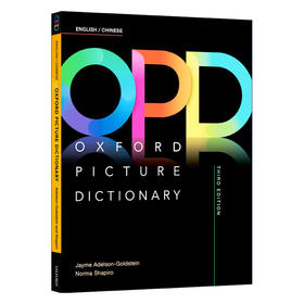 OPD 牛津儿童图解英语词典 Oxford Picture Dictionary字典第三版 中英双语 英语学习工具书 繁体中文 英英词典 英文原版 英汉双解