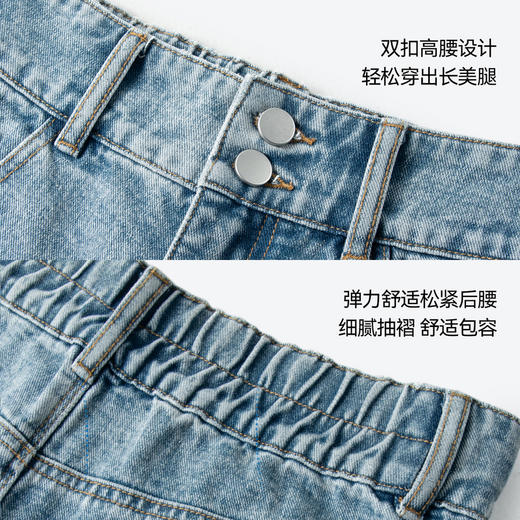 【严选】诗凡黎丹宁风弹力牛仔短裤女2025夏新款棉质舒适遮胯显瘦A字裤子7G4250281 商品图3