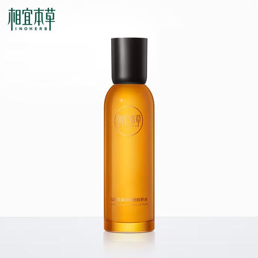 相宜本草山茶花焕活鲜养水150ml-7716 商品图2