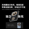 倍思 EnerFill FT11 iWatch磁吸二合一移动电源 10000mAh 27W 商品缩略图1