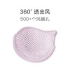 3楼安莉芳全罩杯无钢圈大胸显小文胸EBW0672吊牌价579元现价254元 商品缩略图2
