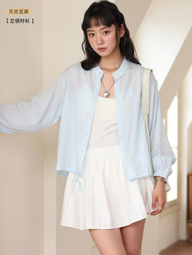 （小眠专属）KEMU立领衬衫 | 法国亚麻×奥地利天丝 🌿 自然呼吸，穿出「0负担」高级感