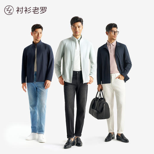 【星耀六号】专业级防晒透气四面弹立领压胶夹克251C0J523N[门店专款] 商品图0