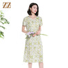 佐尔美夏季新款时尚气质碎花桑蚕丝短袖连衣裙女M42LS34 商品缩略图1