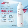 珀芙研-温泉舒缓修护喷雾300ml 商品缩略图0