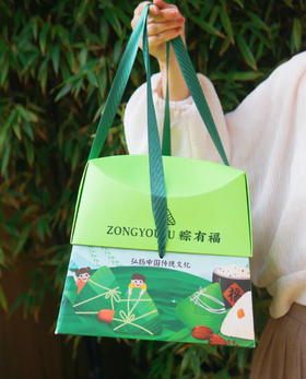 端午好礼 被誉东方“黄金鱼子酱”  大黄米“黄金”粽 一个礼盒5种口味 配料简单 吃出天然健康 精致礼盒 无负担美食