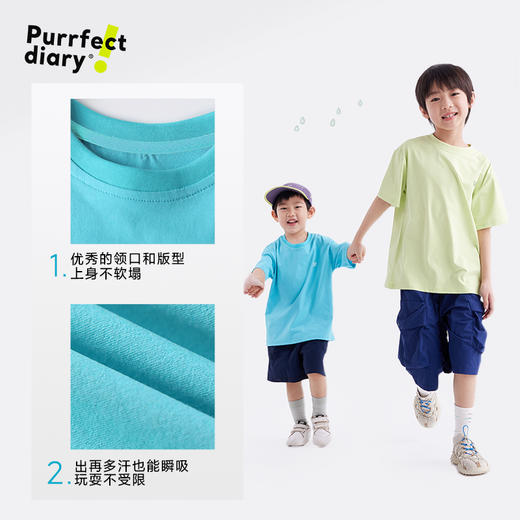 fx-【宣纸速干】咕噜日记童装儿童速干短袖T恤夏男女童凉感休闲上衣PXT2519 商品图4