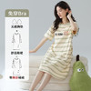 【带胸垫睡裙】夏季纯棉短袖睡裙 自带胸垫防凸点女士可外出家居服 商品缩略图7