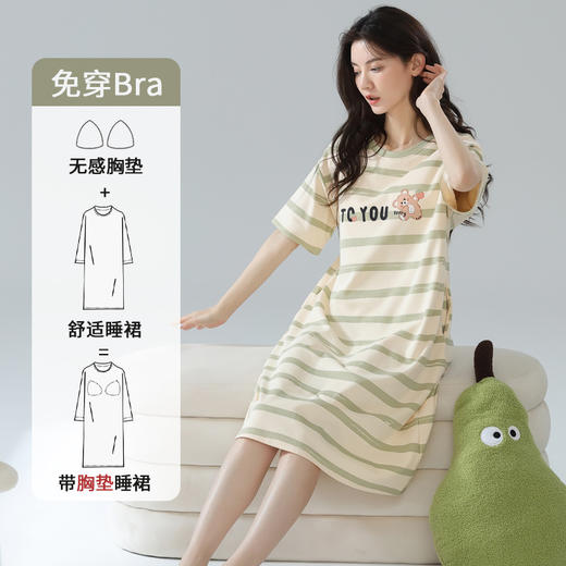 【带胸垫睡裙】夏季纯棉短袖睡裙 自带胸垫防凸点女士可外出家居服 商品图7